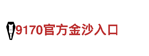 提升游戏曝光率，选择江南app下载广告公司！